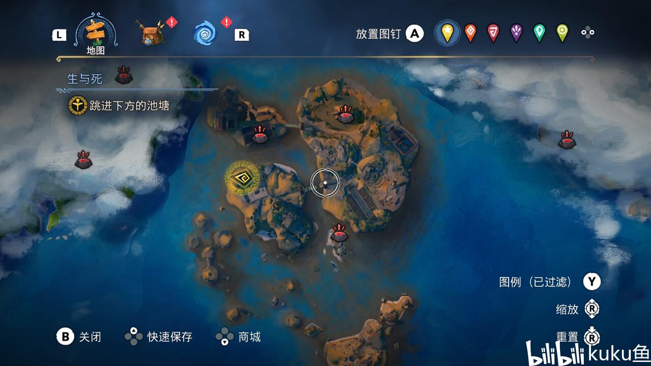 熊仔之熊猫大侠修行路