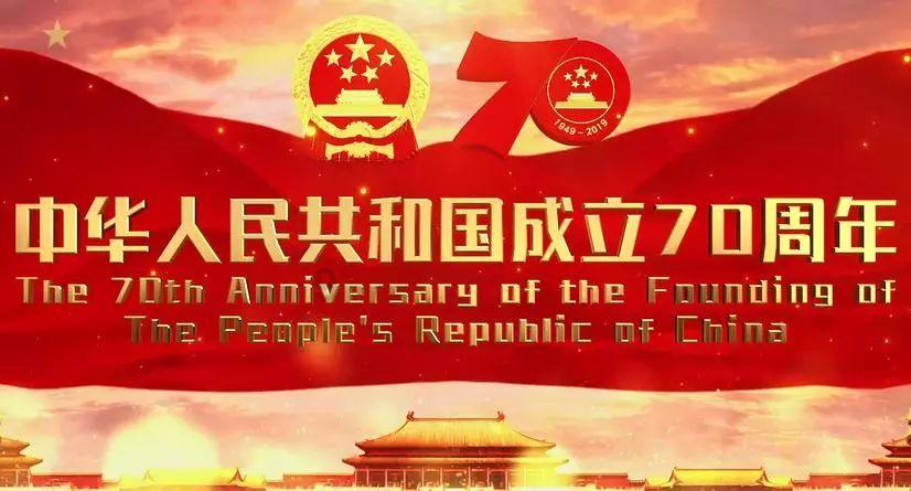 四川博驰环境:专业设计、施工,为您呈现集流直上三层花喷泉的壮观景象