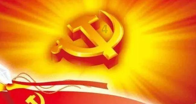 僵尸敲方块